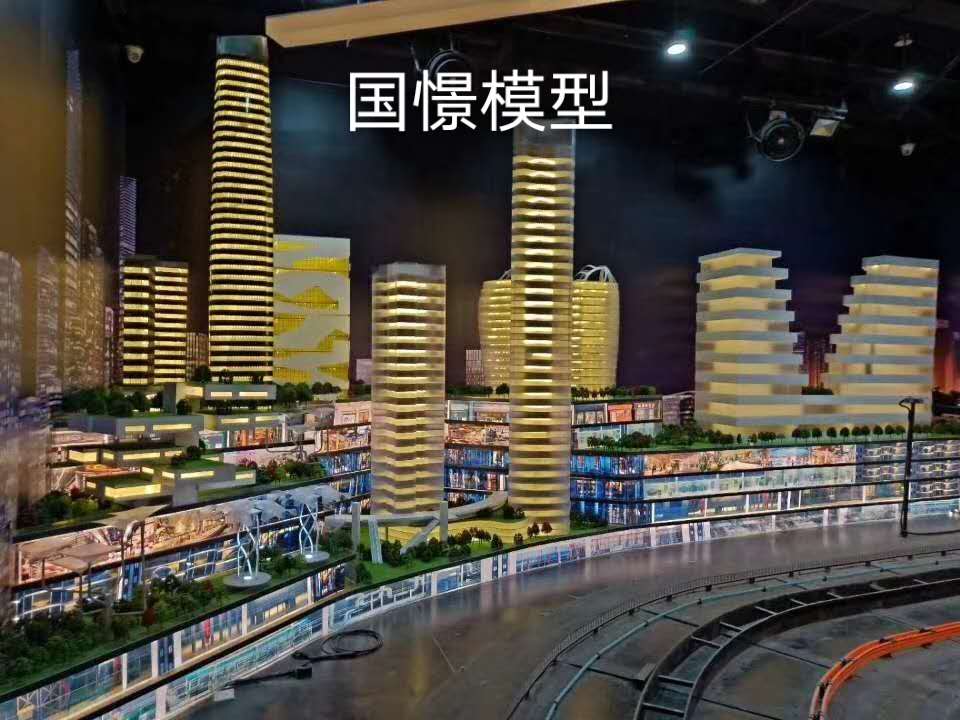 辛集市建筑模型